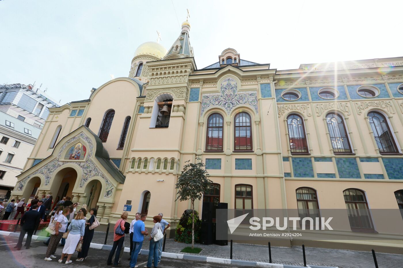 Old Plekhanov Russian University of Economics building and house church reopened