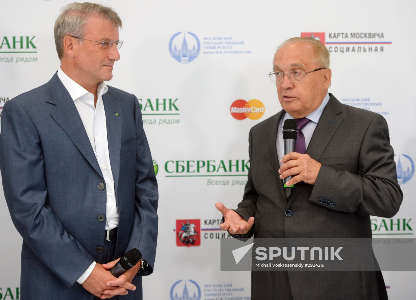 Sberbank, MSU and Mastercard presented the first campus card for students