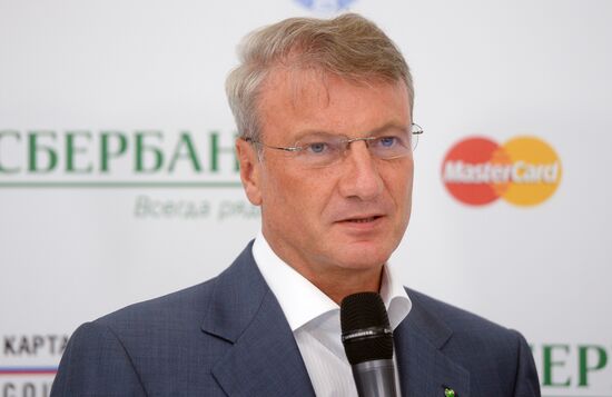 Sberbank, MSU and Mastercard presented the first campus card for students