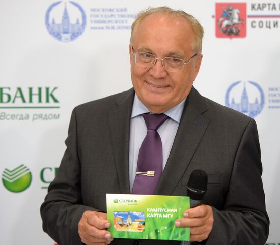 Sberbank, MSU and Mastercard presented the first campus card for students