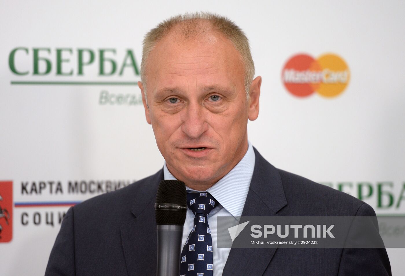 Sberbank, MSU and Mastercard presented the first campus card for students