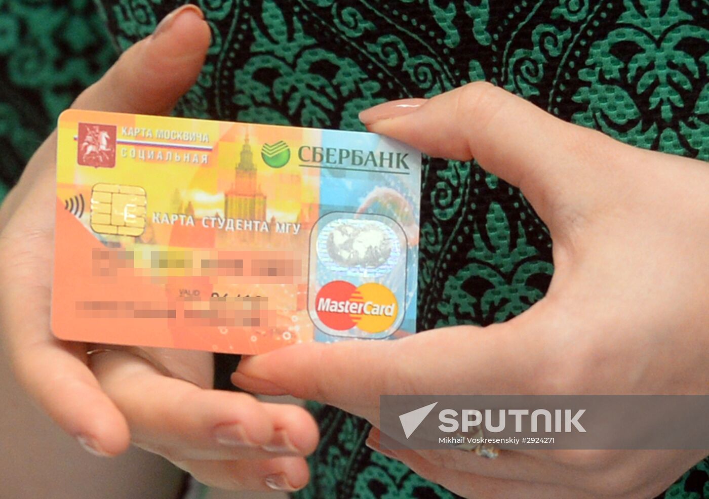 Sberbank, MSU and Mastercard presented the first campus card for students