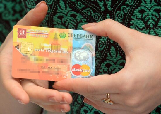 Sberbank, MSU and Mastercard presented the first campus card for students