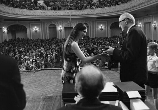 5th International Tchaikovsky Competition