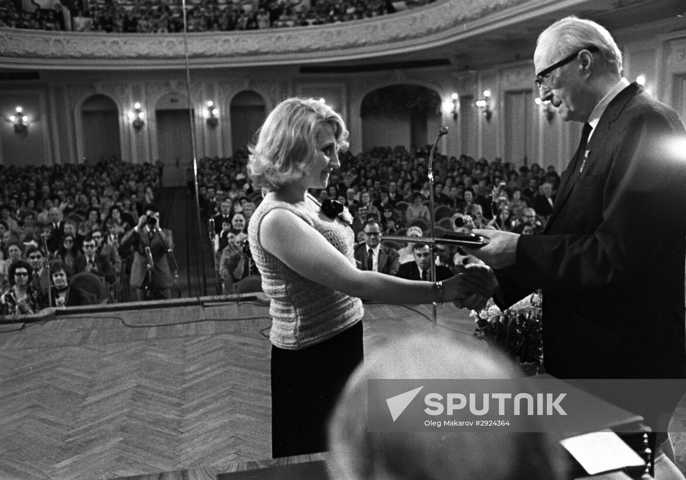 5th International Tchaikovsky Competition