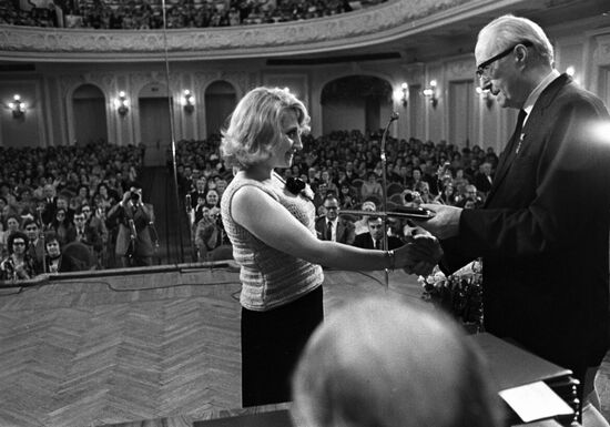 5th International Tchaikovsky Competition