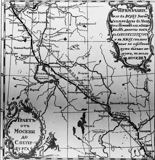 Tract from Moscow to St. Petersburg