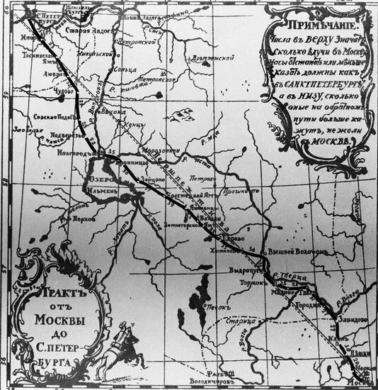 Tract from Moscow to St. Petersburg