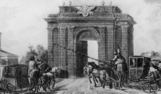 View of a Frontier Post