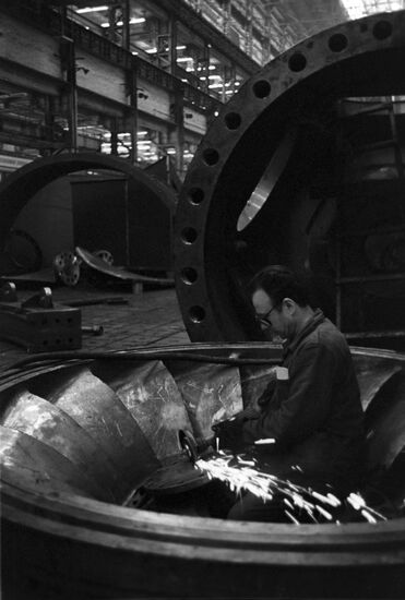 Kharkov Electromechanical Plant
