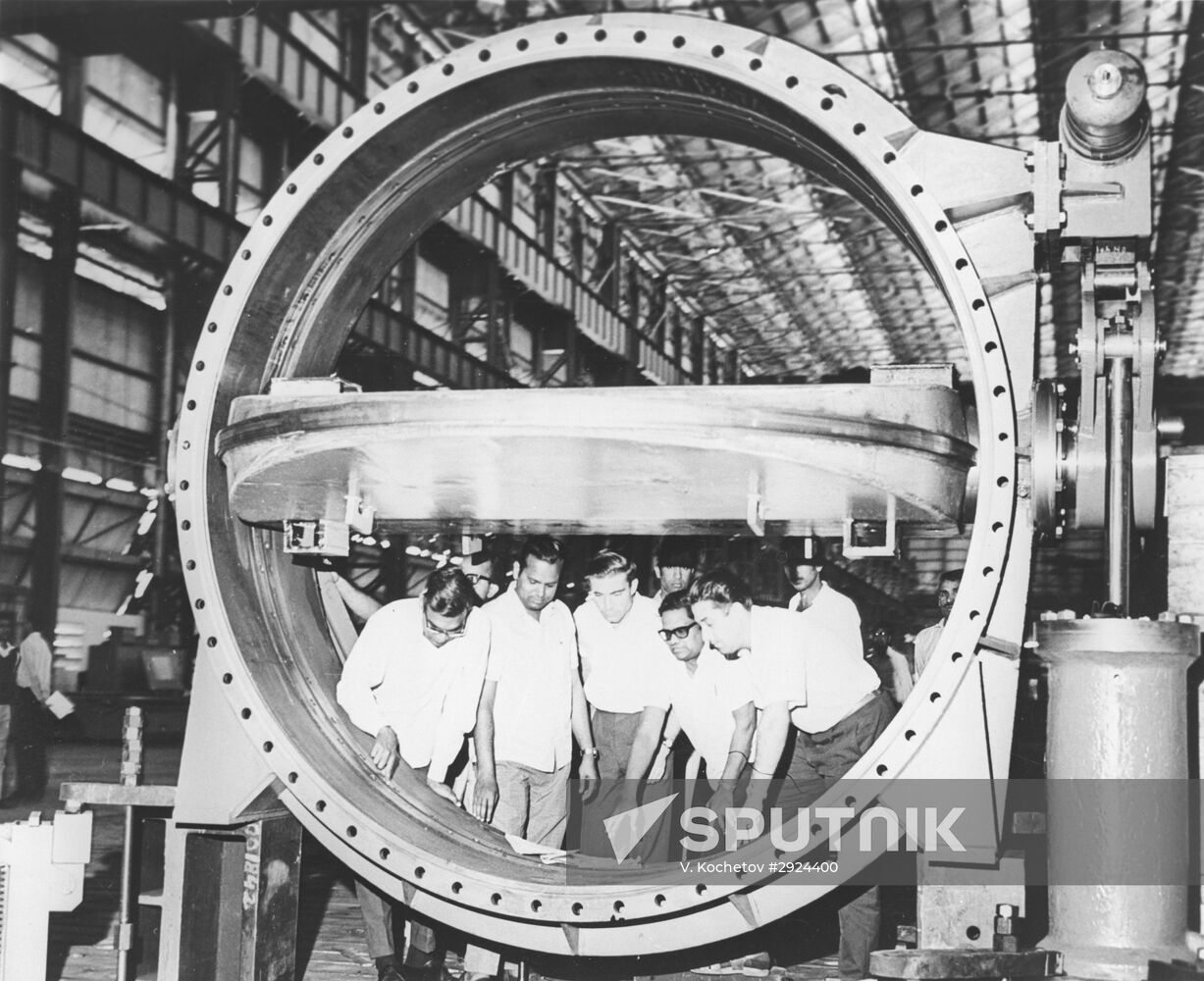 Kharkov Electromechanical Plant