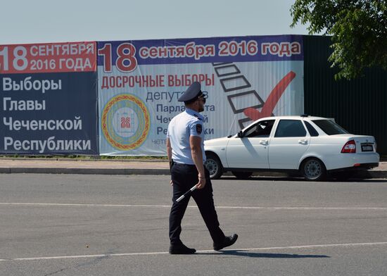 Election campaign in Russian cities