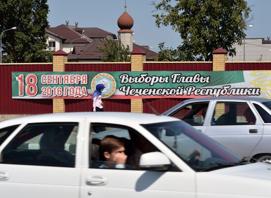 Election campaign in Russian cities