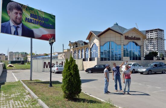 Election campaign in Russian cities