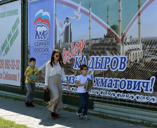 Election campaign in Russian cities