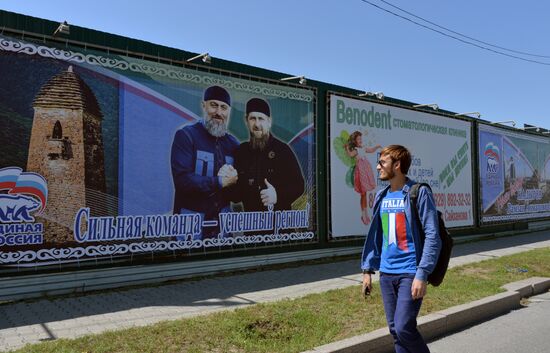 Election campaign in Russian cities