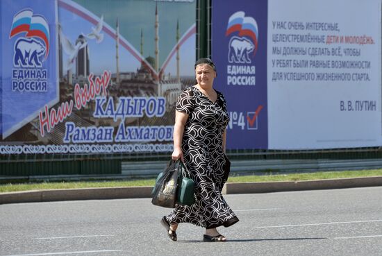 Election campaign in Russian cities