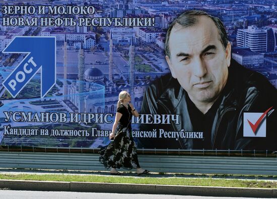 Election campaign in Russian cities