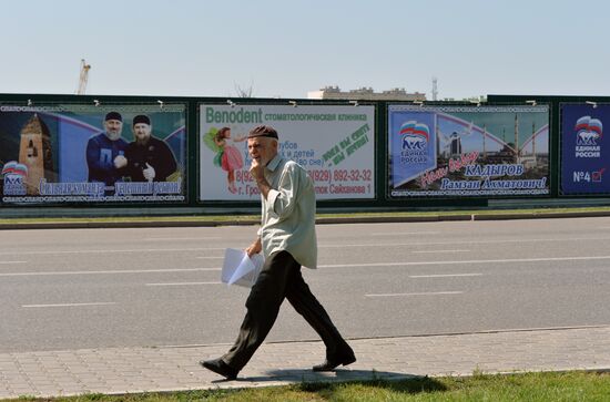 Election campaign in Russian cities