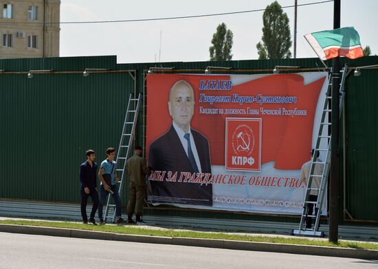 Election campaign in Russian cities