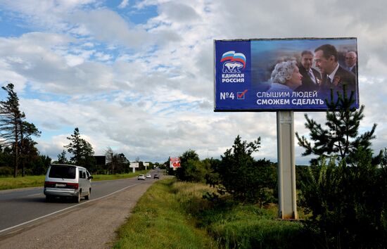 Election campaign in Russian cities