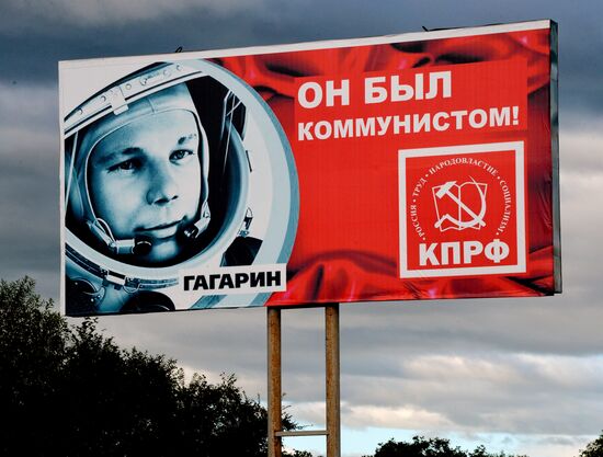 Election campaign in Russian cities