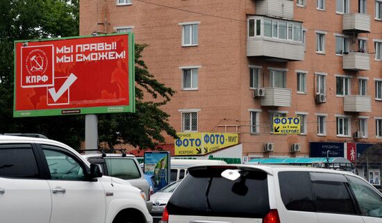 Election campaign in Russian cities