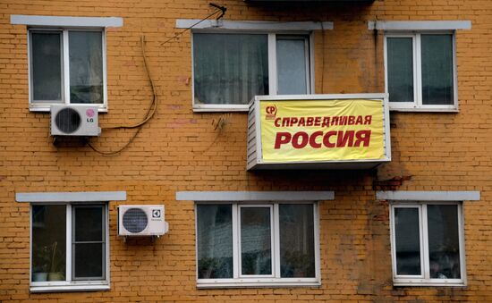 Election campaign in Russian cities