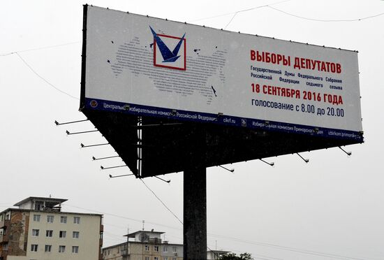 Election campaign in Russian cities