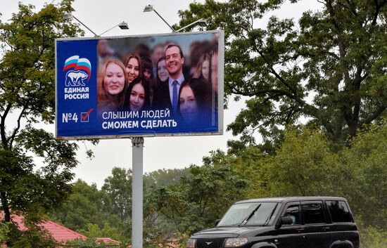 Election campaign in Russian cities