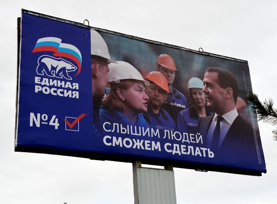 Election campaign in Russian cities