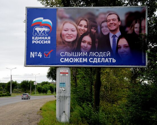 Election campaign in Russian cities
