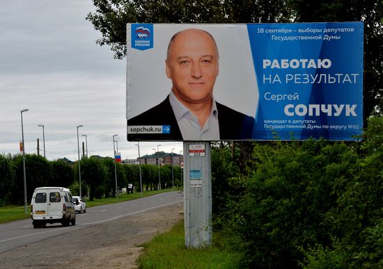 Election campaign in Russian cities