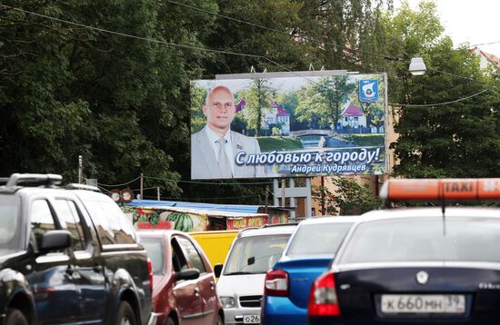 Election campaign in Russian cities