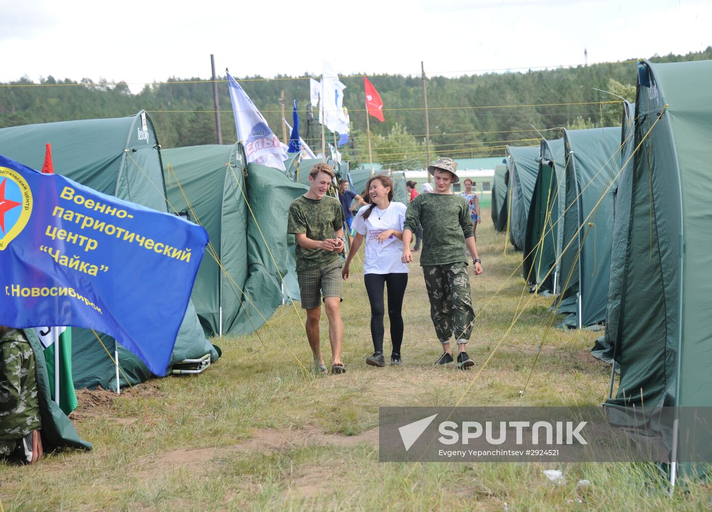 All-Russia military-patriotic game "Zarnitsa" in Trans-Baikal Territory