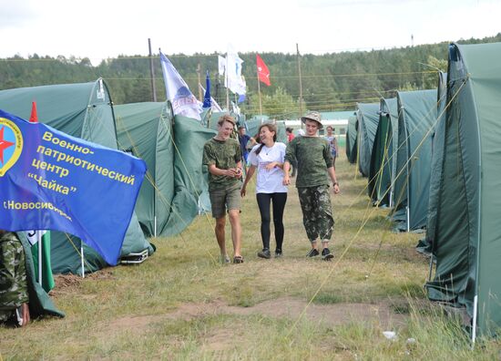 All-Russia military-patriotic game "Zarnitsa" in Trans-Baikal Territory