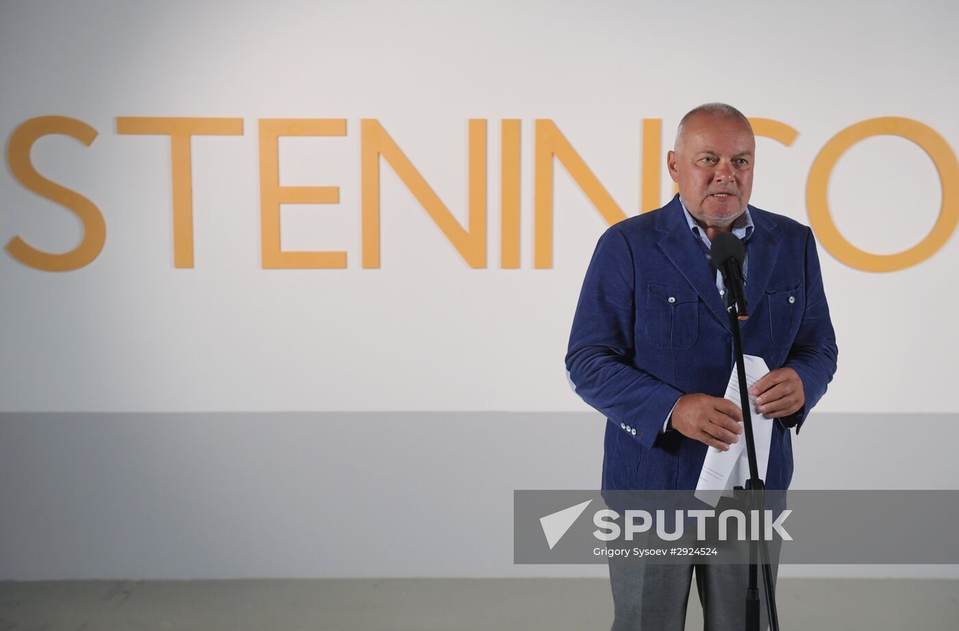 Exhibition of winners of Andrei Stenin international press photo contest opens in Moscow