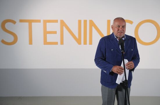 Exhibition of winners of Andrei Stenin international press photo contest opens in Moscow