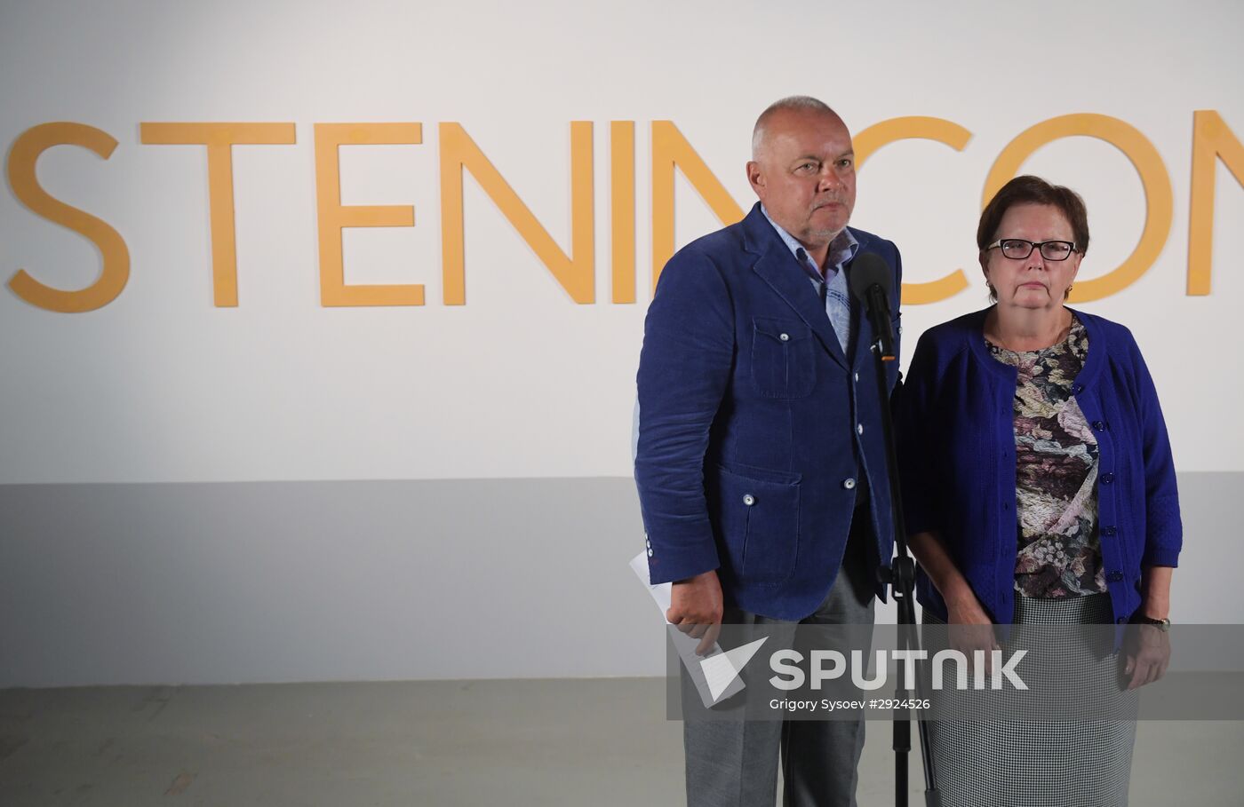 Exhibition of winners of Andrei Stenin international press photo contest opens in Moscow