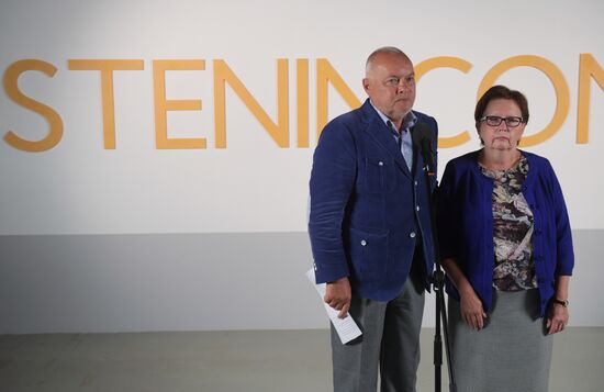 Exhibition of winners of Andrei Stenin international press photo contest opens in Moscow