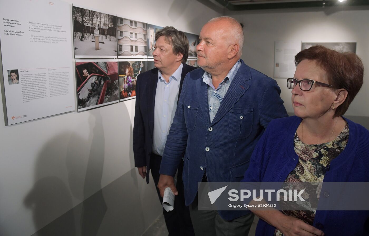 Exhibition of winners of Andrei Stenin international press photo contest opens in Moscow
