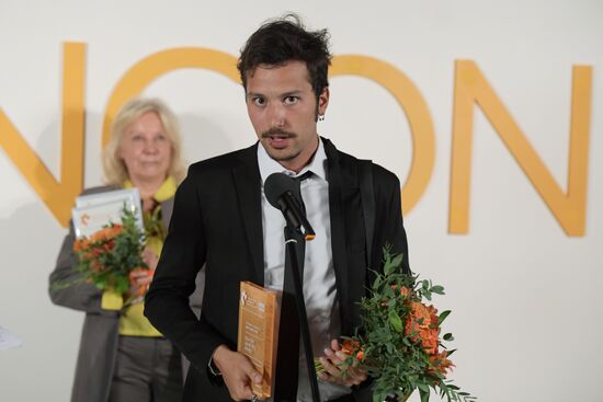 Exhibition of winners of Andrei Stenin international press photo contest opens in Moscow