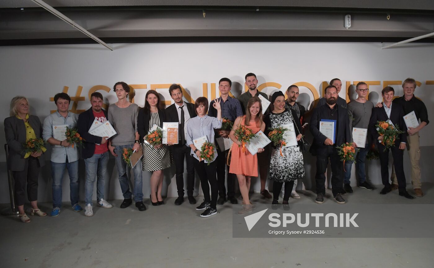Exhibition of winners of Andrei Stenin international press photo contest opens in Moscow