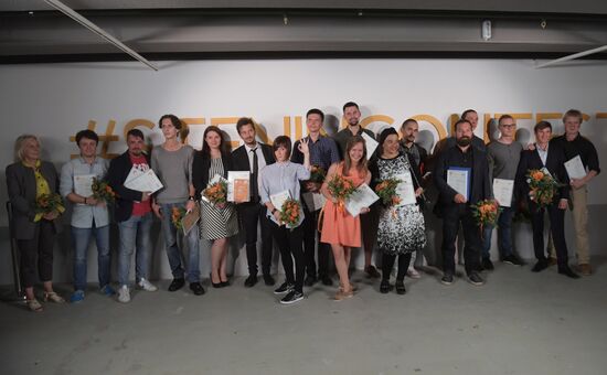 Exhibition of winners of Andrei Stenin international press photo contest opens in Moscow