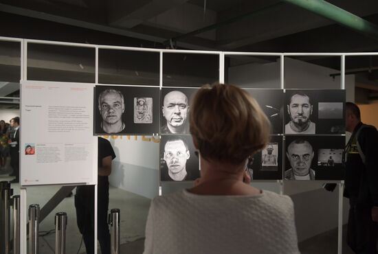 Exhibition of winners of Andrei Stenin international press photo contest opens in Moscow