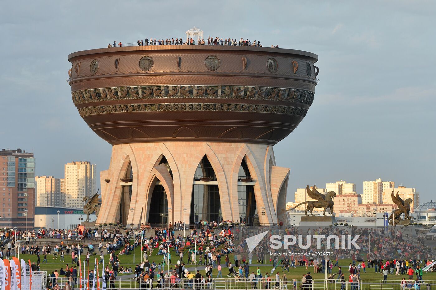 Kazan City Day