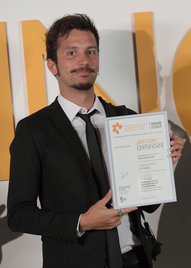 Exhibition of photos by Andrei Stenin International Press Photo Contest winners opens in Moscow