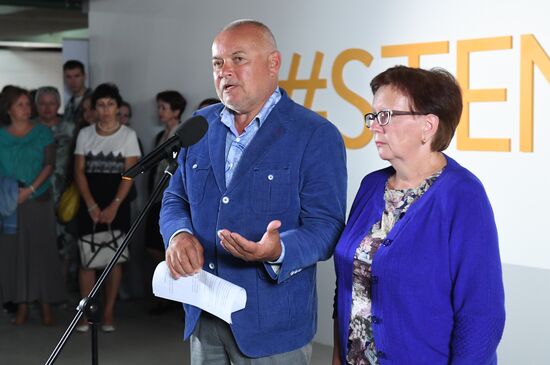 Exhibition of photos by Andrei Stenin International Press Photo Contest winners opens in Moscow