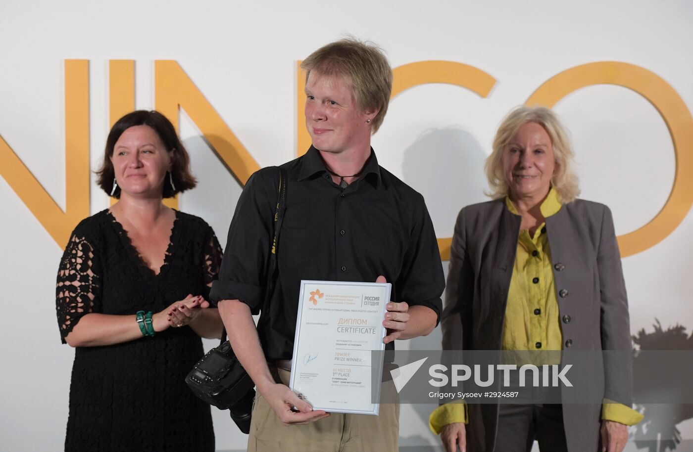 Exhibition of photos by Andrei Stenin International Press Photo Contest winners opens in Moscow
