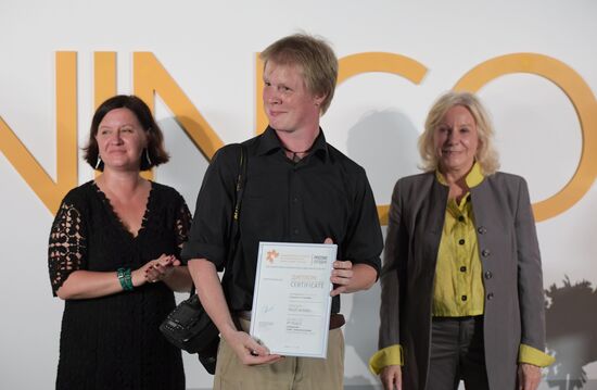 Exhibition of photos by Andrei Stenin International Press Photo Contest winners opens in Moscow